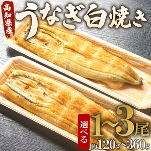 �y�ӂ邳�Ɣ[�Łz���m���Y���Ȃ����Ă��i�I�ׂ�F�v��120g�`��360g 1���`3���j���� - �������� �V �E�i�M ���� �y�� ������ �R���� �M�t�g ���� ���� �̂� ���蕨 �v���[���g ���� �N�̓� ����