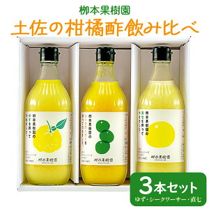 yӂ邳Ɣ[Łzẙk| ݔ 3{Zbg(䂸AV[N[T[A) - | t[c ʕ ސ| ʎ ʏ`  蕨 p v[g Mtg {ʎ m s