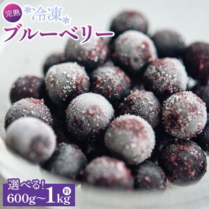 yӂ邳Ɣ[ŁzyIׂzn Ⓚu[x[ 600g`1kg - Iׂ e t[c ʕ   XC[c fU[g X[W[ [Og W Y mY {ʎ 