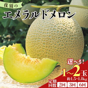 �y�ӂ邳�Ɣ[�Łz�y�����J�n�z�y�I�ׂ�z��{�̃G�������h������ (����1��/2��) (����� 2/3/6��) - �e���r�����u�U����!���j���v�œ��W �Љ� �������� �t���[�c �M�t�g �}�X�N������ �� 