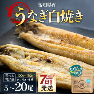 yӂ邳Ɣ[Łzy7xŔzyIׂeʁzmY Ȃ Ă(100`110g) c쒬SV 20gt iIׂF5/10/20j - Xs[h V EiM L ܂ Ă̂