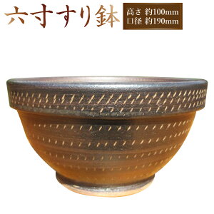 yӂ邳Ɣ[ŁzZ蔫   m s  yVX[p[SALE 9J