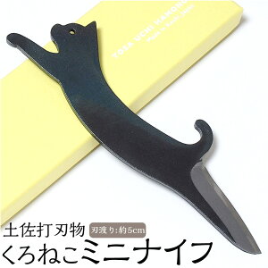 yӂ邳Ɣ[Łzyn ˂~jiCt 5cm S17cm s m 