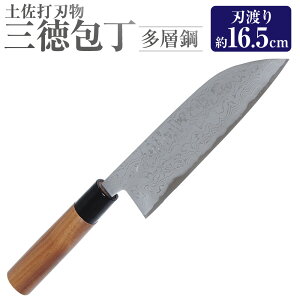 yӂ邳Ɣ[ŁzyyŐnzOw| 16.5cm S30cm  ق傤 O \ n  Lb`pi pi n Ή  m s 
