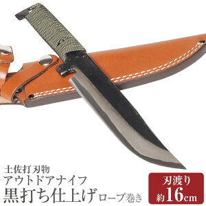 yӂ邳Ɣ[ŁzyyŐnzAEghAiCt łdグ [v nn16cm n Lv AEghA iCt  m s 