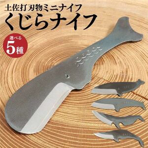 yӂ邳Ɣ[ŁzIׂށ~jiCt iCt N[mP[Xt }bRENWE~NNWA^E~NNWB^EiKXNWEj^NW 1 n S | M