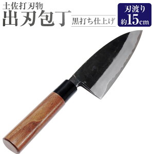 yӂ邳Ɣ[ŁzyyŐnzon 1 łdグ n n15cm | | N~̖ EHibg vX`bN ₷͂ a ق傤  p  TJ