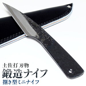 yӂ邳Ɣ[ŁzyyŐnzbiCt J^~jiCt 7`8cm S16 s m  yVX[p[SALE 9J