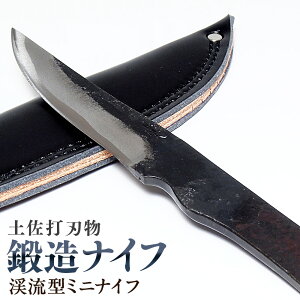 yӂ邳Ɣ[ŁzyyŐnzbiCt k^~jiCt 8`9cm S20cm s m  yVX[p[SALE 9J