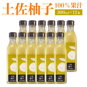 yӂ邳Ɣ[ŁzyMq100ʏ` 300ml×12{ yVX[p[SALE 9J
