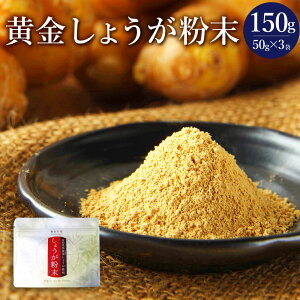 yӂ邳Ɣ[ŁzmY 傤 50g×3 s m  yVX[p[SALE 9J
