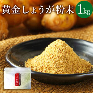 yӂ邳Ɣ[Łz傤 1kg s m  yVX[p[SALE 9J