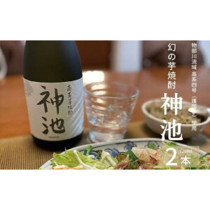 yӂ邳Ɣ[ŁznĒ _r 25x 720ml 2{ yVX[p[SALE 9J