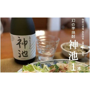 yӂ邳Ɣ[ŁznĒ _r 25x 720ml   AR[ Ē  m s  yVX[p[SALE 9J