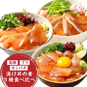 yӂ邳Ɣ[Łzy^EuEJp`zЂ̑f 3 Hה Zbg 80gx3pbN Ђ Ԃ lߍ킹 ̓ m s  yVX[p[SALE 9J