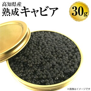 yӂ邳Ɣ[ŁzmY nLrA 30g ϔ VFXv[t Black Jewel   `EU  m s  yVX[p[SALE 9J