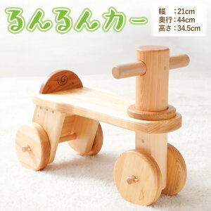 yӂ邳Ɣ[ŁzJ[  ߋm ߋ qmL ؐ ؍Hi 蕨   1΂gp\ {  m s  yVX[p[SALE 9J
