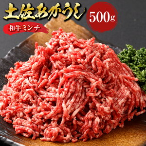 yӂ邳Ɣ[Łzy a ~` 500g  ԋ   a r[t Ԑg Ⓚ mY Y m s  yVX[p[SALE 9J