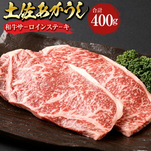 yӂ邳Ɣ[Łzy a T[CXe[L v400gi200g×2j  ԋ   a r[t Ԑg Ⓚ mY Y m s  yVX[p[SALE 9J