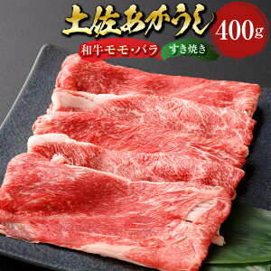 yӂ邳Ɣ[Łzy a Eo Ă 400g  ԋ   a r[t Ԑg Ă Ⓚ mY Y m s  yVX[p[SALE 9J