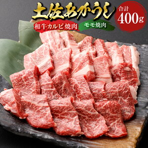 yӂ邳Ɣ[Łzy a JrēEē e200g v400g  ԋ   a r[t Ԑg Ă Zbg lߍ킹 Ⓚ mY Y m s  yV