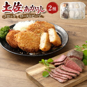 �y�ӂ邳�Ɣ[�Łz�h�o�א�0.02���̊�Ձh �y���������� �R���b�P�i6�j�E���[�X�g�r�[�t�i3�j �Z�b�g �v��900g�i��100g×9�j ���� ���� �Ԑg ���јa�� ���Ⴊ���� �y�� ������ ���͂�̂�