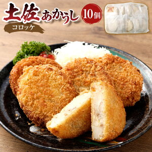 �y�ӂ邳�Ɣ[�Łz�h�o�א�0.02���̊�Ձh �y���������� �R���b�P �v��1kg�i��100g×10�j ���� ���� �Ԑg ���јa�� ���Ⴊ���� �y�� ������ ���͂�̂��� ���т̂��� �Ⓚ ���m���Y ���Y ���m��