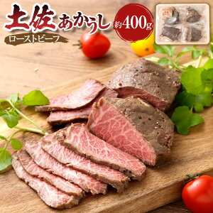 �y�ӂ邳�Ɣ[�Łz�h�o�א�0.02���̊�Ձh �y���������� ���[�X�g�r�[�t �v��400g�i��100g×4�j �a�� ���� ���� �Ԑg ���јa�� �y�� ������ ���͂�̂��� ���т̂��� �Ⓚ ���m���Y ���Y ���m��