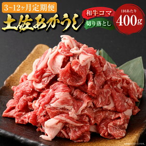 �y�ӂ邳�Ɣ[�Łz���I�ׂ����ց��h�o�א�0.02���̊�Ձh �y���������� �a�� �R�}�؂藎�Ƃ� 1�񂠂���v��400g�i��200g×2�p�b�N�j 1������ 3�� 6�� 12�� ���� ���� �Ԑg ���јa�� �Ⓚ ���m��