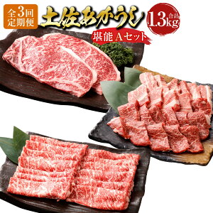 �y�ӂ邳�Ɣ[�Łz�y3��������ցz�h�o�א�0.02���̊�Ձh �y���������� ���\A�Z�b�g�i�T�[���C�������Ă��p�E�T�[���C���X�e�[�L�E�J���r�ē��E�����ē��j 1������ 3�� �a�� ���� ���� �Ԑg