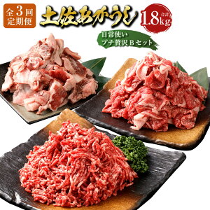 �y�ӂ邳�Ɣ[�Łz�y3��������ցz�h�o�א�0.02���̊�Ձh �y���������� ����g�� �v�`�ґ�B�Z�b�g�i�~���`�E�X�W�E�R�}�؂藎�Ƃ��j 1������ 3�� �a�� ���� ���� �Ԑg ���јa�� �l�ߍ��킹 