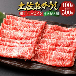 �y�ӂ邳�Ɣ[�Łz���I�ׂ���e�ʁ��h�o�ד���0.02���̊�Ձh �y�����������a���T�[���C�������Ă��p ��400g / ��500g ������ �ԋ� ���� �� �� ���� �a�� �y�� �T�[���C�� �r�[�t �����Ă� ����