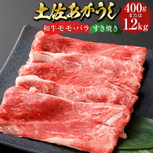 �y�ӂ邳�Ɣ[�Łz���I�ׂ���e�ʁ��h�o�ד���0.02���̊�Ձh �y���������� �a�� �����E�o�� �����Ă� ��400g / �v��1.2kg�i��400g×3�p�b�N�j ������ �ԋ� ���� ���� �r�[�t �Ԑg �����Ă� ������ 