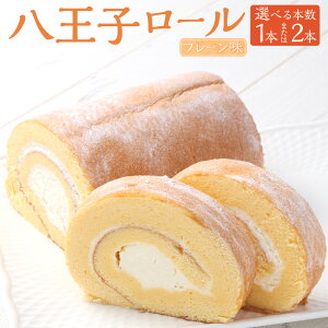 yӂ邳Ɣ[Łzq[iv[j15cm 250g 1{ ܂ 2{ [P[L P[L mَq َq fU[g  m s  yVX[p[SALE 9J