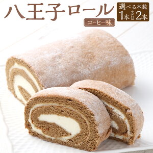 yӂ邳Ɣ[Łzq[iR[q[j15cm 250g 1{ ܂ 2{ [P[L P[L mَq َq fU[g  m s 
