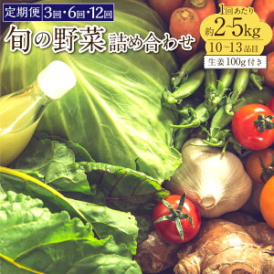 �y�ӂ邳�Ɣ[�Łz���I�ׂ����ց��{�̖�؂̋l�ߍ��킹�ƍ͔|���Ԓ��_��s�g�p�̐��I100g�t�� 1�񂠂���2�`5kg 3�� 6�� 12�� ��� �G�߂̖�؃Z�b�g �V�N ���S���S �Y�n���� �l�ߍ��킹 �₳