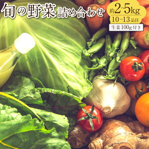 �y�ӂ邳�Ɣ[�Łz�{�̖�؂̋l�ߍ��킹�ƍ͔|���Ԓ� �_��s�g�p�̐��I100g�t�� ��� ����� �{ �G�߂̖�؃Z�b�g �V�N ���S���S �Y�n���� �l�ߍ��킹 �₳�� ���R ���R�h ������ ���m�� 