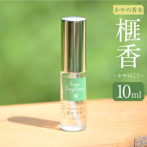 yӂ邳Ɣ[ŁzЍîj^̍i10mlj А  tOX  VR    s m 