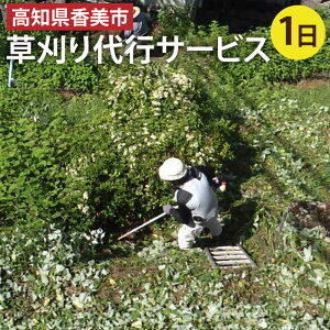 yӂ邳Ɣ[ŁzyOρzmssT[rX 1  ς s     n斧  󂫉 yn 󂫒n n n eFs  s
