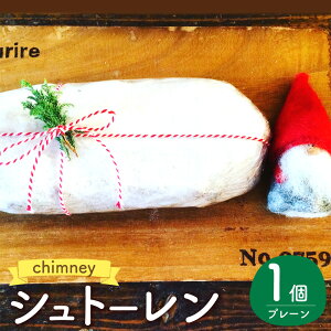 yӂ邳Ɣ[Łzchimney Vg[ v[ 340g×1 [Y A[h َqp َq mَq  XC[c Ε NNn m s y2025N12{\z