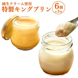 �y�ӂ邳�Ɣ[�Łz�����N���[���g�p�y�����L���O�v����2��Z�b�g�z �v6�i�e3�j �v390g �L���O�v�����i�~���N�ƃo�j���j�E�v���~�A���L���O�v���� �v���� ���� ���N���[�� �J������ �X�C