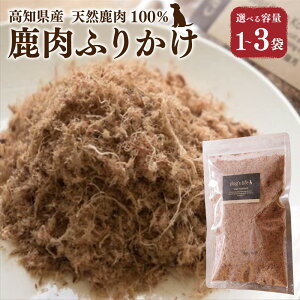 yӂ邳Ɣ[ŁzIׂeʁyӂ肩zmY VR100%  dog's life v40g v120g   Ԑg p  ybgt[h hbOt[h ^pN J[ Vj