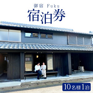 yӂ邳Ɣ[ŁzIׂhvh Fuku hi1j3`10l F149-150-151