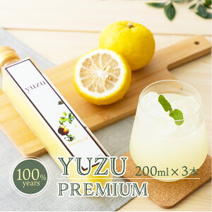 yӂ邳Ɣ[Łzs10ȓɏoׁt100N䂸ʏ`200ml×3{Zbg Y mY ʏ` 100% Y _  䂸 Y 䂸| Mq| | \  l ƒp p p 蕨 