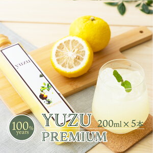yӂ邳Ɣ[Łzs10ȓɏoׁt100N䂸ʏ`200ml×5{Zbg Y mY ʏ` 100% Y _  䂸 Y 䂸| Mq| | \  l ƒp p p 蕨 
