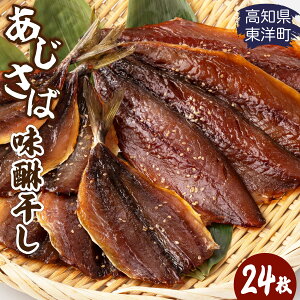 yӂ邳Ɣ[ŁzyIׂށEeʁz̊  or  or &Zbg 8`24m m  MT015 MT016 MT017 MT022 MT023