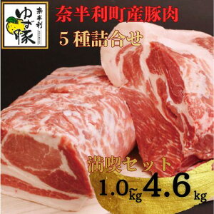 yӂ邳Ɣ[Łz kgIׂ遄ޔ䂸ؖiZbg@ؓ@[X@[X@oXCX@ؗƂ@~`@lߍ킹iv1.0`4.6kgj ē Ԃ BBQ  m