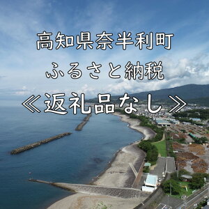 yӂ邳Ɣ[Łz@mޔւ̉񕍋iԗiȂj