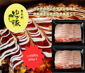 yӂ邳Ɣ[Łz112010@ÂĎςoXCX500g@ؓ m̃uh 䂸 O o