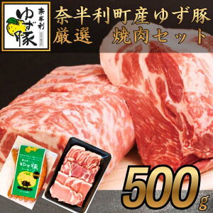 �y�ӂ邳�Ɣ[�Łz���m�̃u�����h�� ���I���ʂ̏ē��Z�b�g(500g) �����[�X150g ���[�X150g �o��200g �\�[�Z�[�W5�{���� �H�ה�� �䂸�� ���Y �ؓ� �\�[�Z�[�W �ē� BBQ �������� �Ⓚ �l�C ����/��